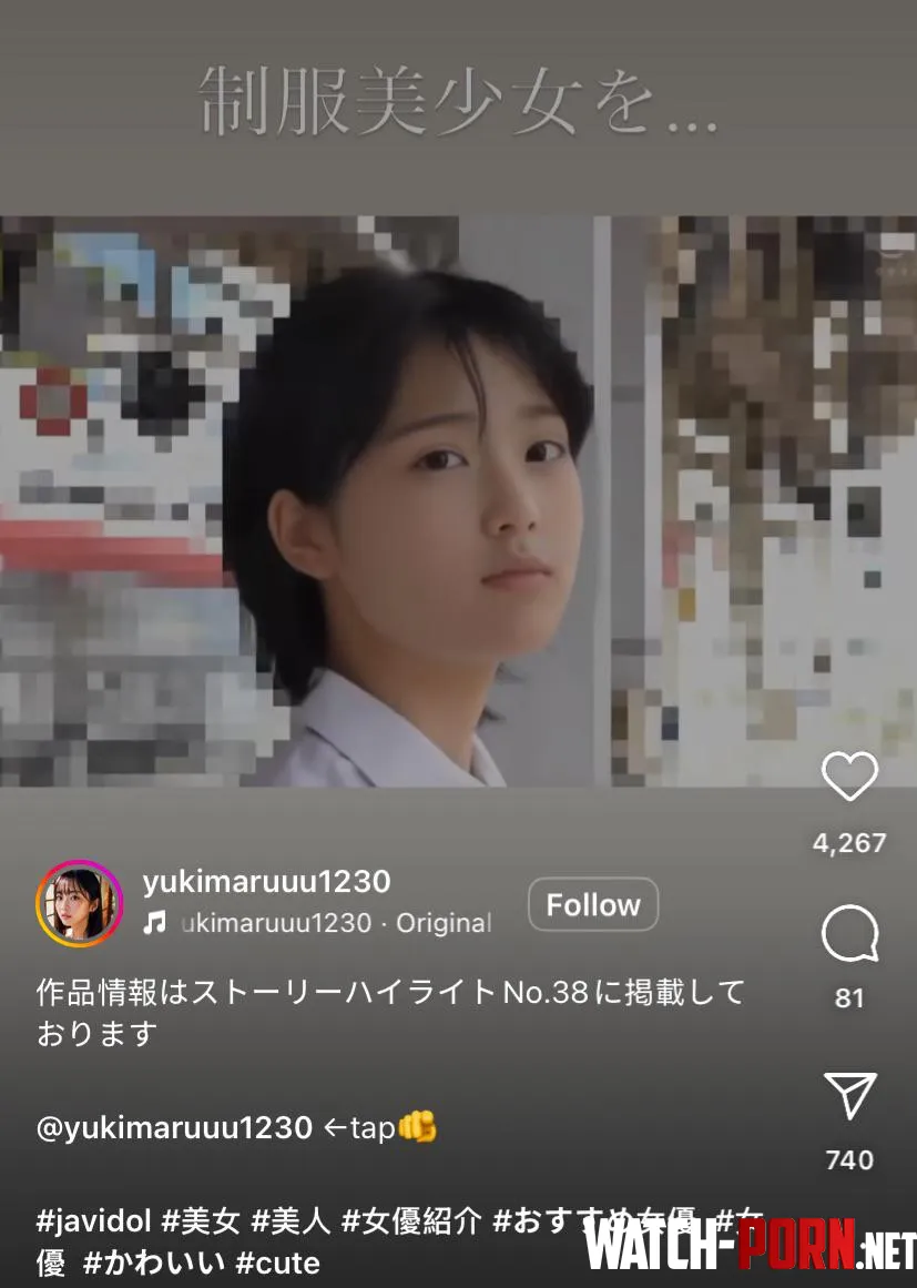 Need help finding this jav vid please  by Additional_News1585