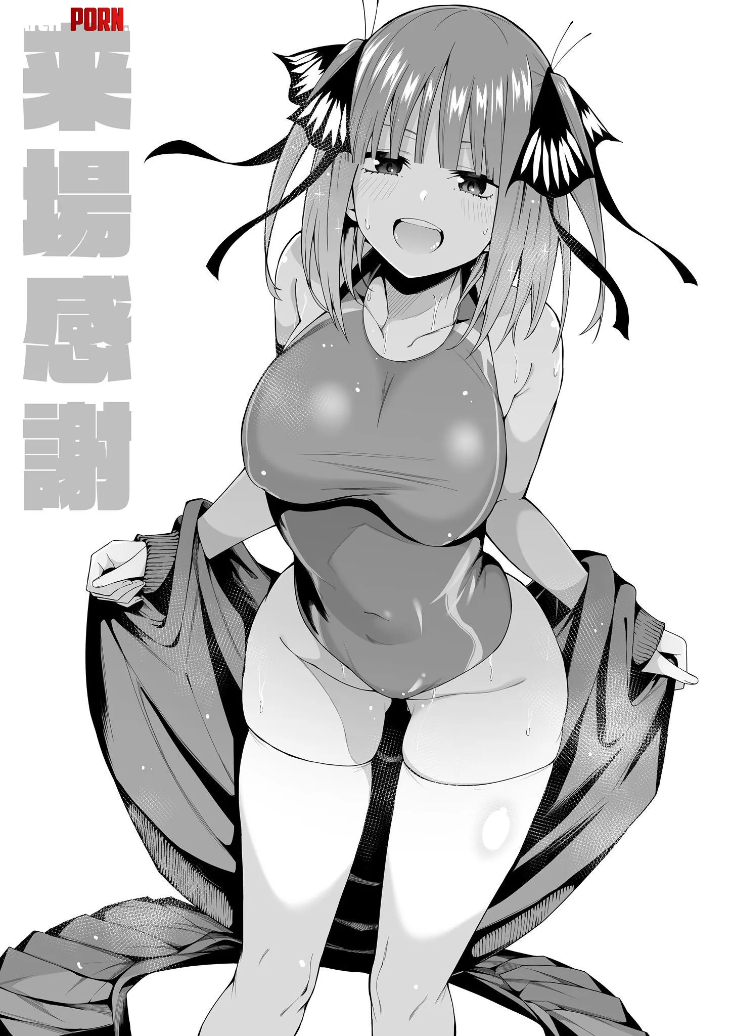 Nakano Nino wears a skimpy competition swimsuit Gotoubun no Hanayome Chicke III by ecchi_neko