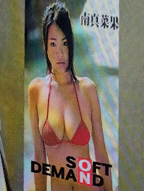 Thumbnail Borsch3JackDaws Seeks Recognition - Mystery Unveiled in the JAV Category