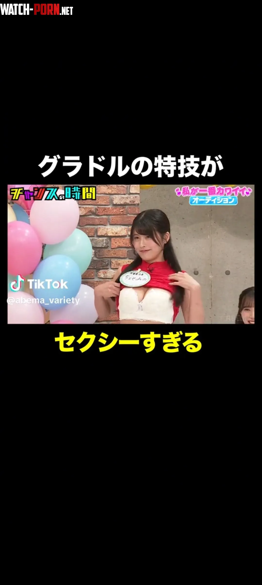Is she jav actress by AdNecessary4229