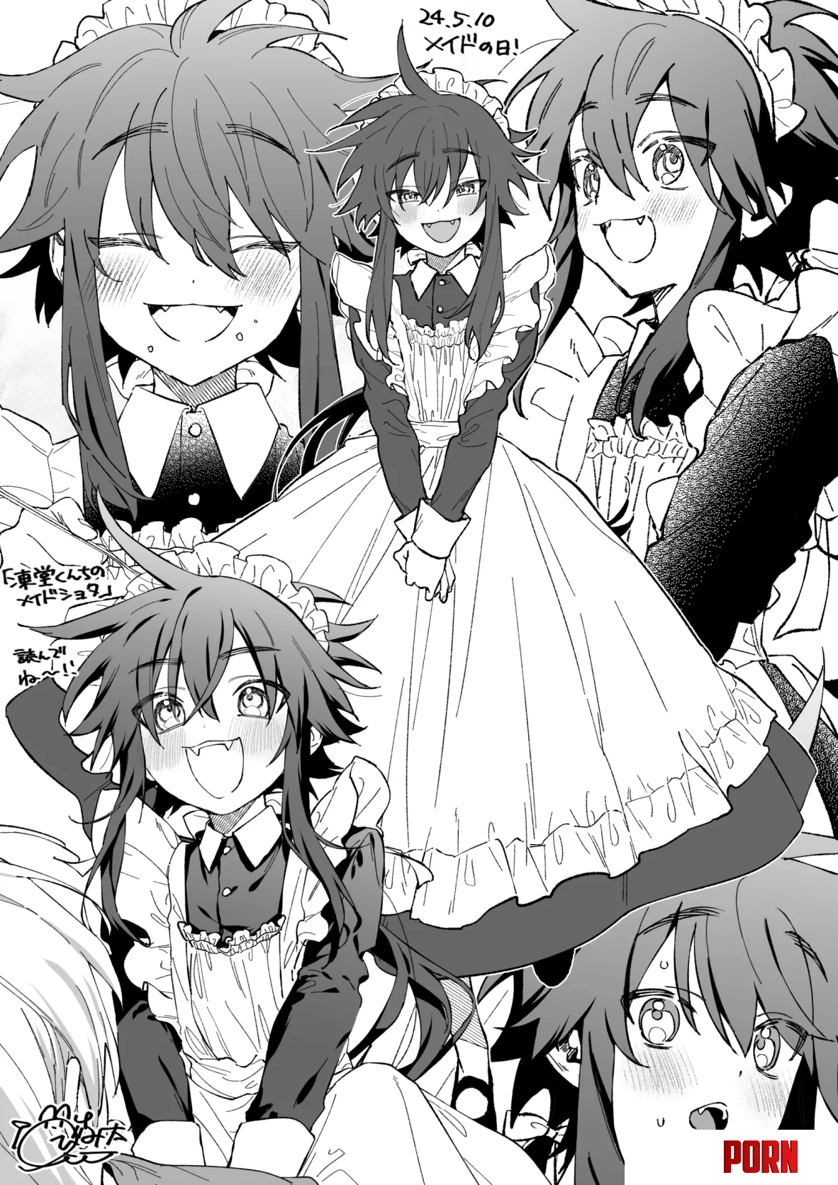 Toudoukun Chi no Maid Shota by hairy_asian21