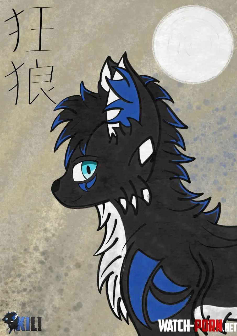 Japanese MadWolf PERSONAL by StolenMadWolf by StolenMadWolf
