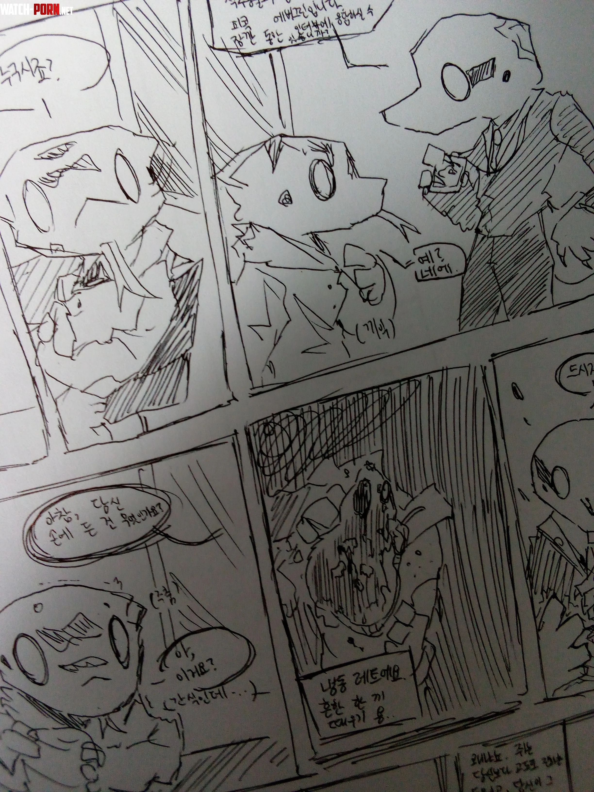 wipmy art making a creepy comic by m0sinN4gant