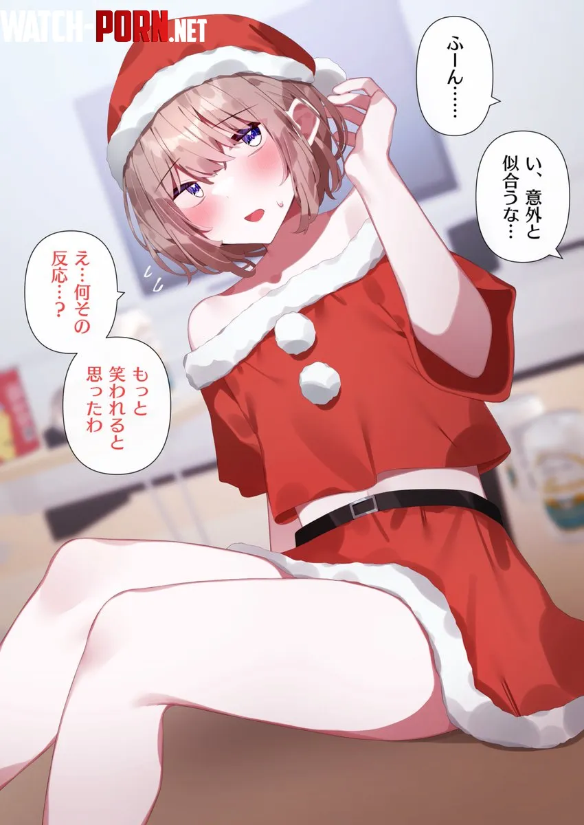 Santa boi 2 by pedoro_pedoro