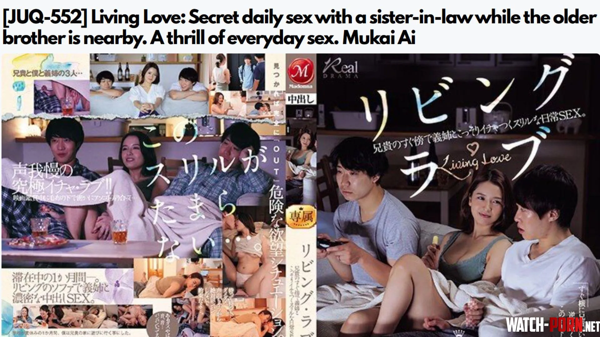 Any JAV Semilar to JUQ552 by Last-Throat-34