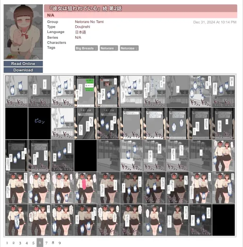 Thumbnail Zealousideal_Ad2266's Reveals: Intriguing Release and Translation Need in Netorare
