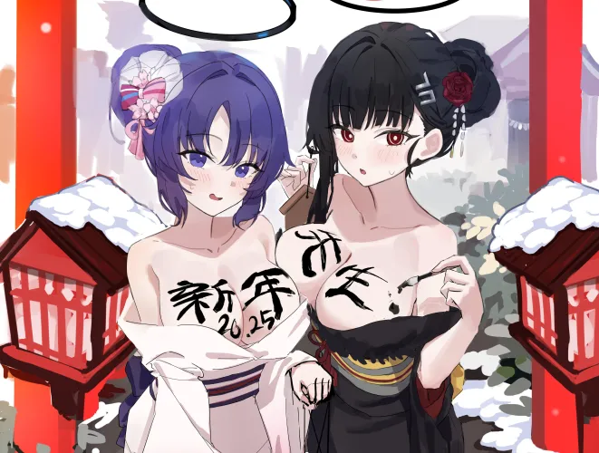 Thumbnail Yuuka and Rios: New Year Revelations in Ecchi World by marxsander2016