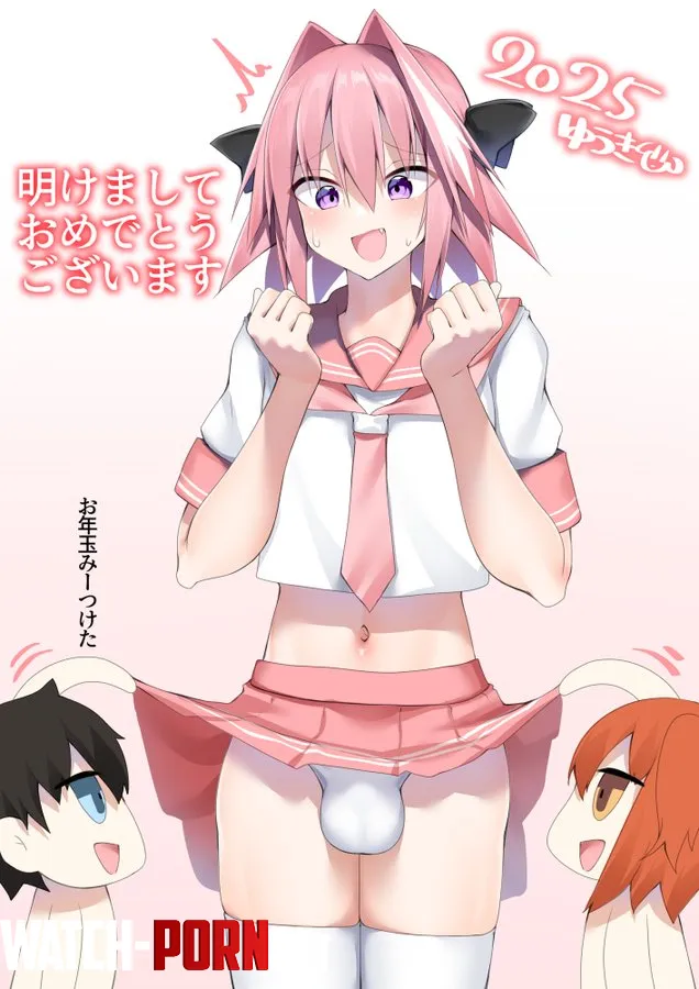 Happy new year Astolfo version by pedoro_pedoro
