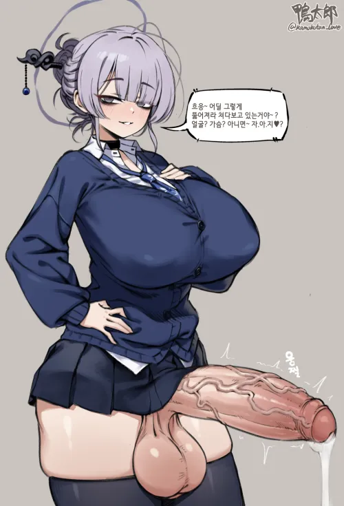 Thumbnail Kaorus tiny skirt barely covers her big futa cock kamokotan love by Hamhamhamster6299