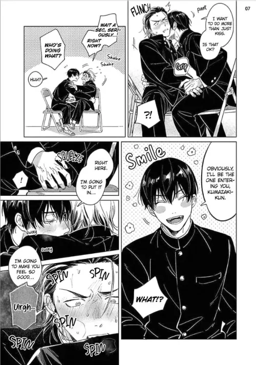 Thumbnail Teranokun amp Kumazakikun by beepboopalert