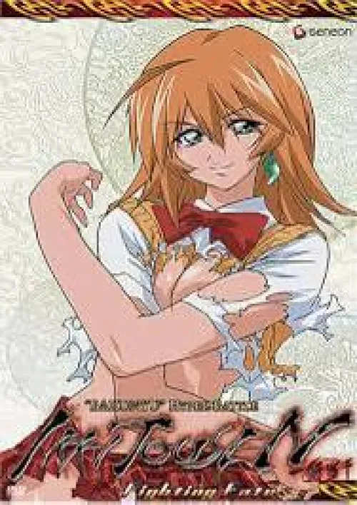 Thumbnail Pants-Free Anime Fun: H0rnyBoi666's ikki tousen Revelations in animeplot