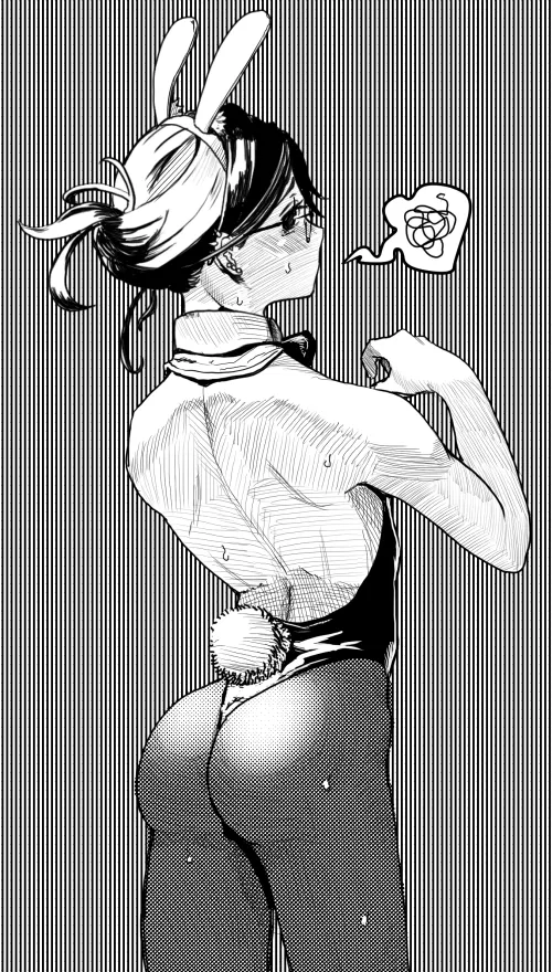 Thumbnail Bunny Boi: Unveiling the Sweetness of CuteTraps