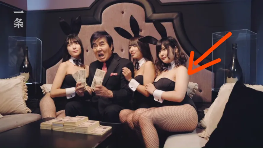 Thumbnail Can Someone Tell Me Who Is She by Silent_Set8424 in the JAV Category