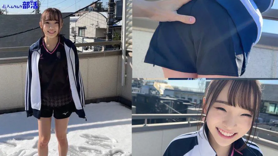 Thumbnail jav: Anyone know what this is by Dangerous_Brain_2457