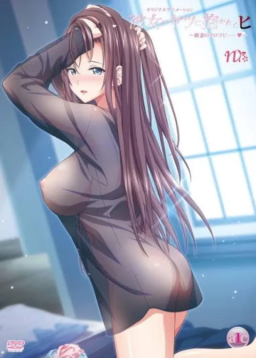 Thumbnail Captivating Episode Satisfaction: A Netorare Analysis | Author: Appropriate_Fortune7