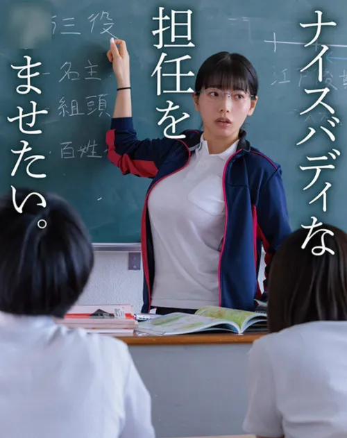 Thumbnail Complete_Turtle141 Need Help: Deciphering Code in jav