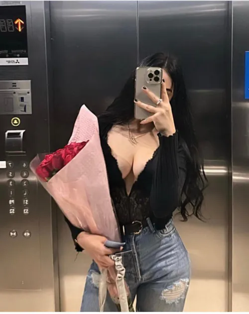 Thumbnail Soliciting Tributes: Naughty Mexicana's Request | NegotiationOk2044 Mexicana
