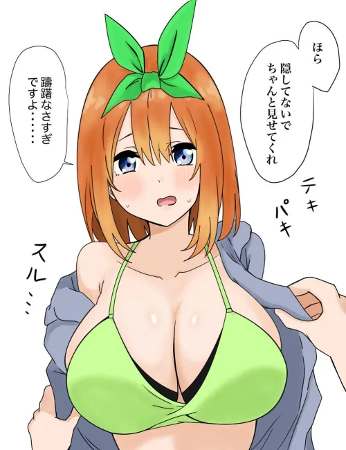 Thumbnail Overflowing Bikini: Yotsuba's Allure in Quintessential Quintuplets by Csxc ecchi