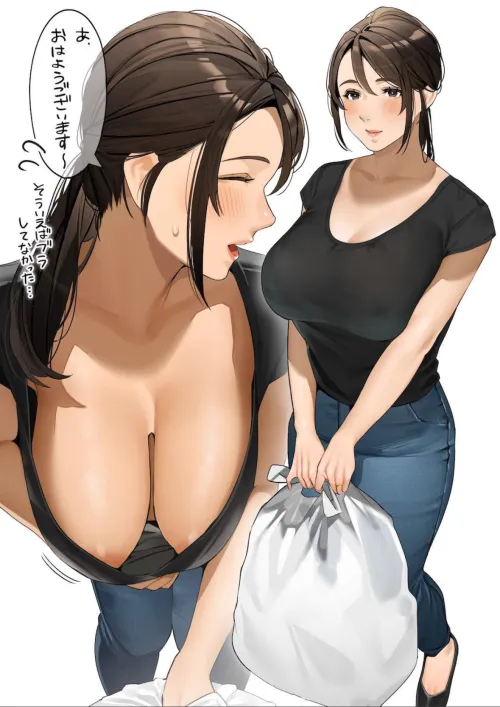 Thumbnail Taking Out the Trash - An AnimeMILFS Concept | EverWell0220