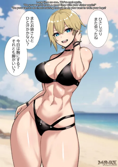 Thumbnail Beach Date Masamune - A Scenic Original Art by Throwawheylmao