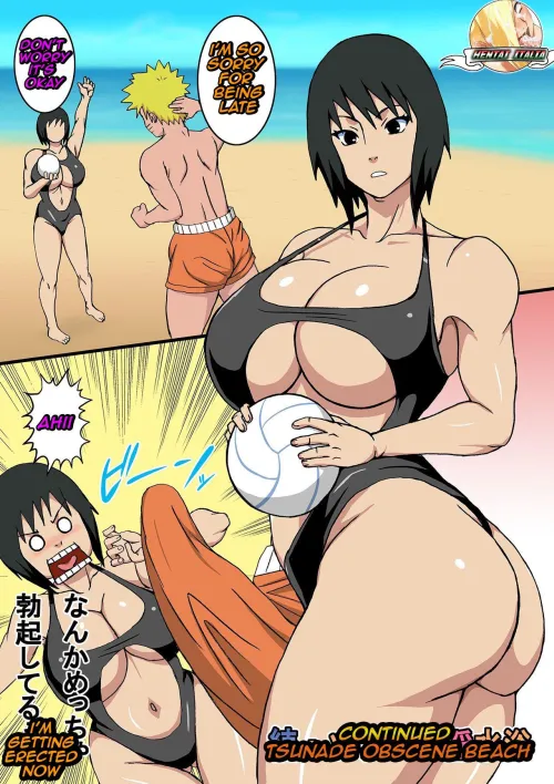 Thumbnail Shizune's Divine Body: A Naruto_Hentai Exploration