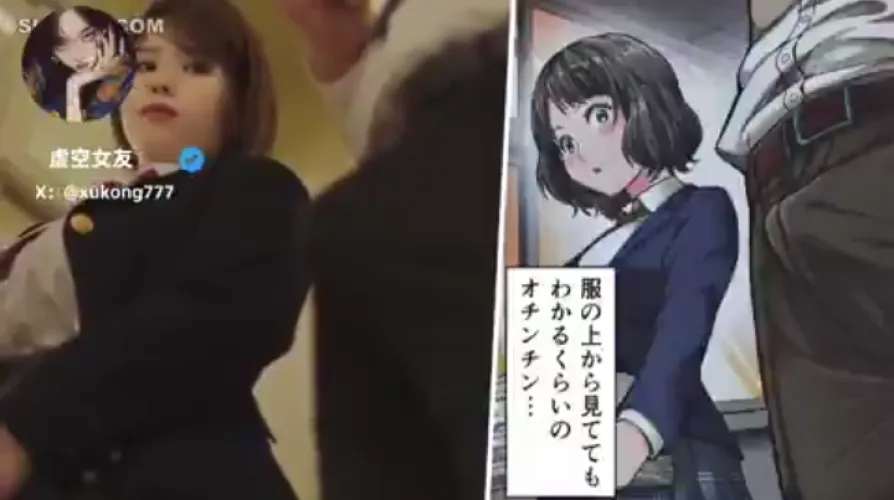 Thumbnail Seeking the Origin: Source Hunt by ako_si_gagamboy in the JAV Category
