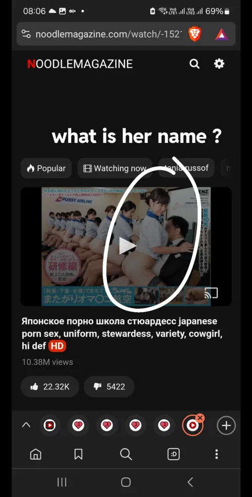 Thumbnail Revealing Secrets: Name Reveal in the JAV Category