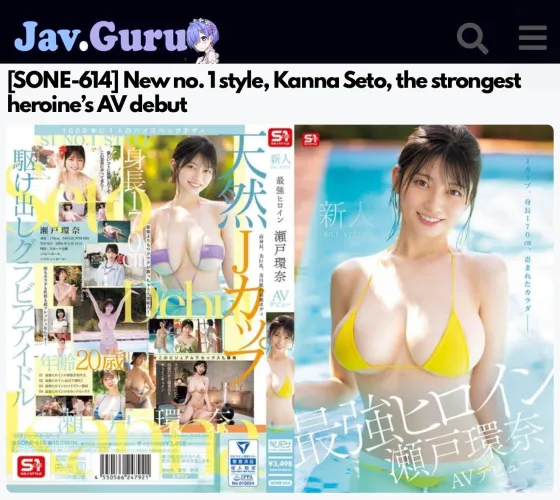 Thumbnail soobi_ Showcases Kanna Seto in Jav Style