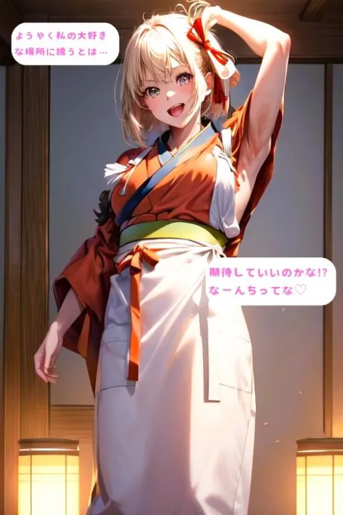 Thumbnail Unveiling the Allure of Nishikigi Chisato's Animearmpits by AcceptableResource19