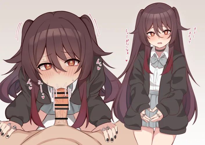Thumbnail Hu Tao's Intimate First Experience | hentai