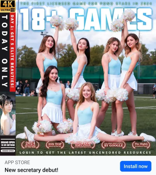 Thumbnail Revealing Secrets: Names of the Girls | Brave_Confusion1947