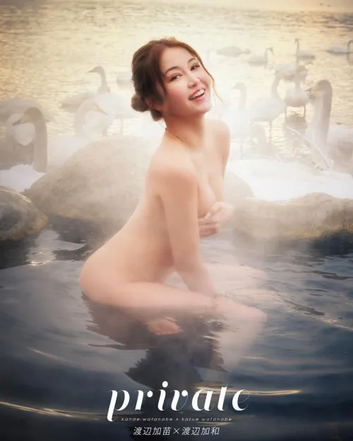 Thumbnail Unveiling the Charm of Watanabe Kanae - Gravure
