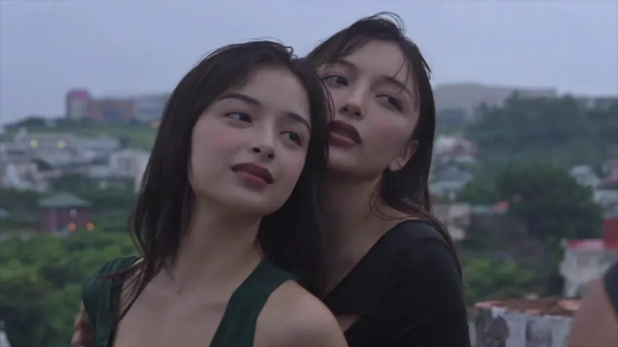 Thumbnail Immerse Yourself in the Grace of Jamaican x Chinese Beauties
