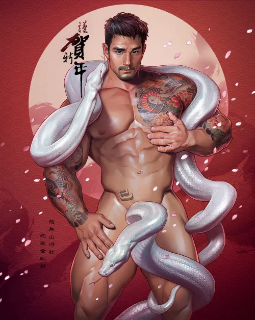 Thumbnail Year of the Snake Celebration: Happy Lunar New Year