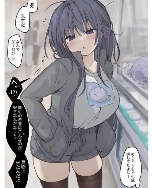 Thumbnail Claw Machine Delights by pilon_masta | Exploring BigAnimeTiddies