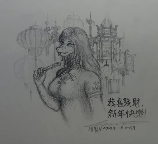 Thumbnail Mystical Gazes: Dive into the OC Universe | Furry