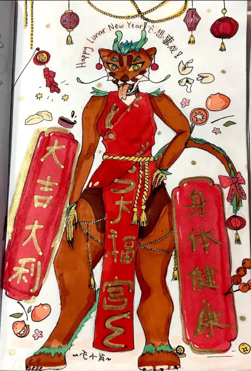 Thumbnail Celebrate Lunar New Year with Xinyi OC's Art | OkTaste4329