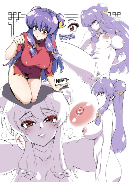 Thumbnail Artistry in MIBRY Shampoo - Hentai