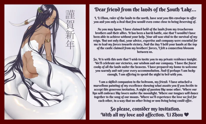 Thumbnail JPowo123 hentaicaptions: After helping Li Zhou in a long war - Femboy Monster Neutral POV