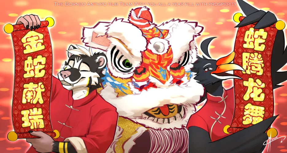 Thumbnail Festive Art: Happy Chinese New Year art by Airashi_Suzume
