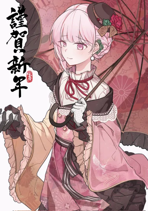 Thumbnail Mysterious Allure: Unlocking Desires with Mizukikun in CuteTraps
