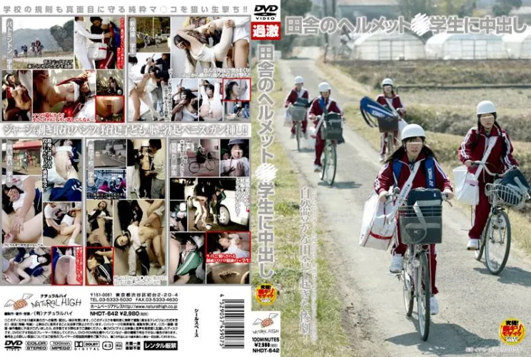 Thumbnail Curiosity Unveiled: Answering Queries on Japanese Cinema by Slow-Ad-5957 | jav