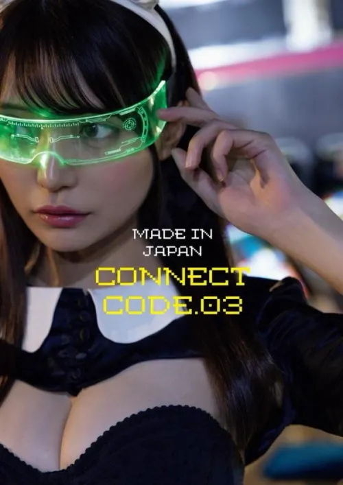 Thumbnail Chuchu's Allure in Gravure - A Must-See Collection by yuuki-ichinose
