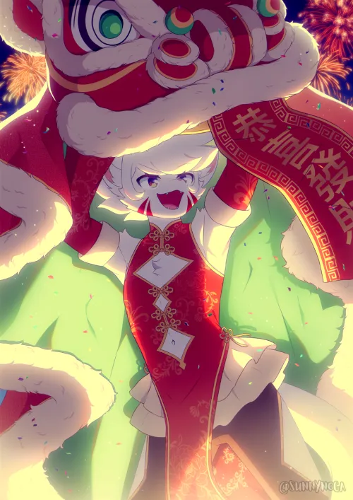 Thumbnail Sunnynoga Celebrates Chinese New Year with Art
