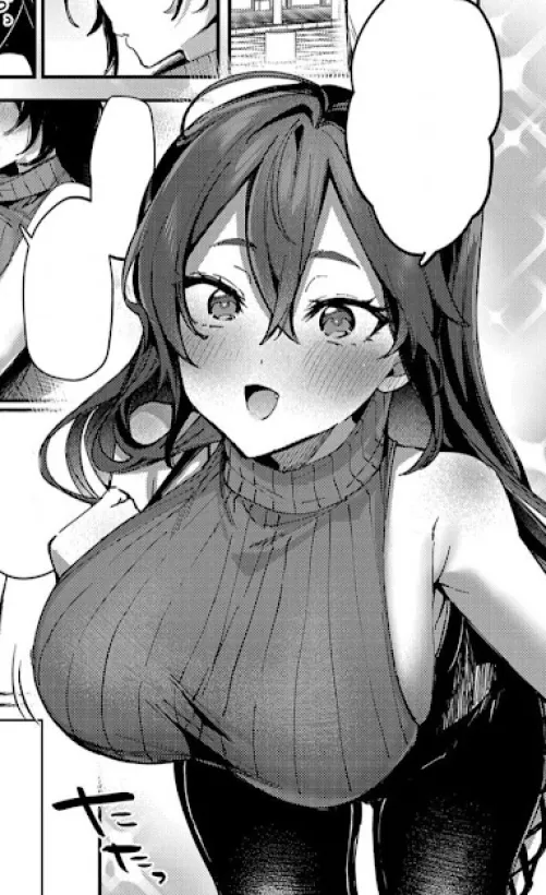 Thumbnail LF Mono Source: Erotic Allure & Tempting Glances by HentaiSource_Archive