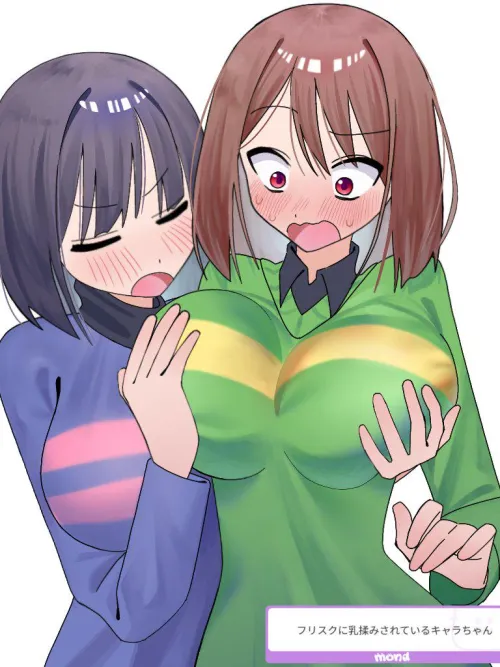Thumbnail Working_Welder_1751's Frisk & Chara UnderTail Surprise