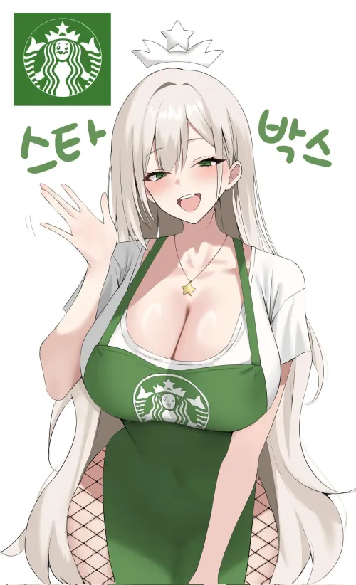 Thumbnail Starbucks Employee by CheetahSperm18