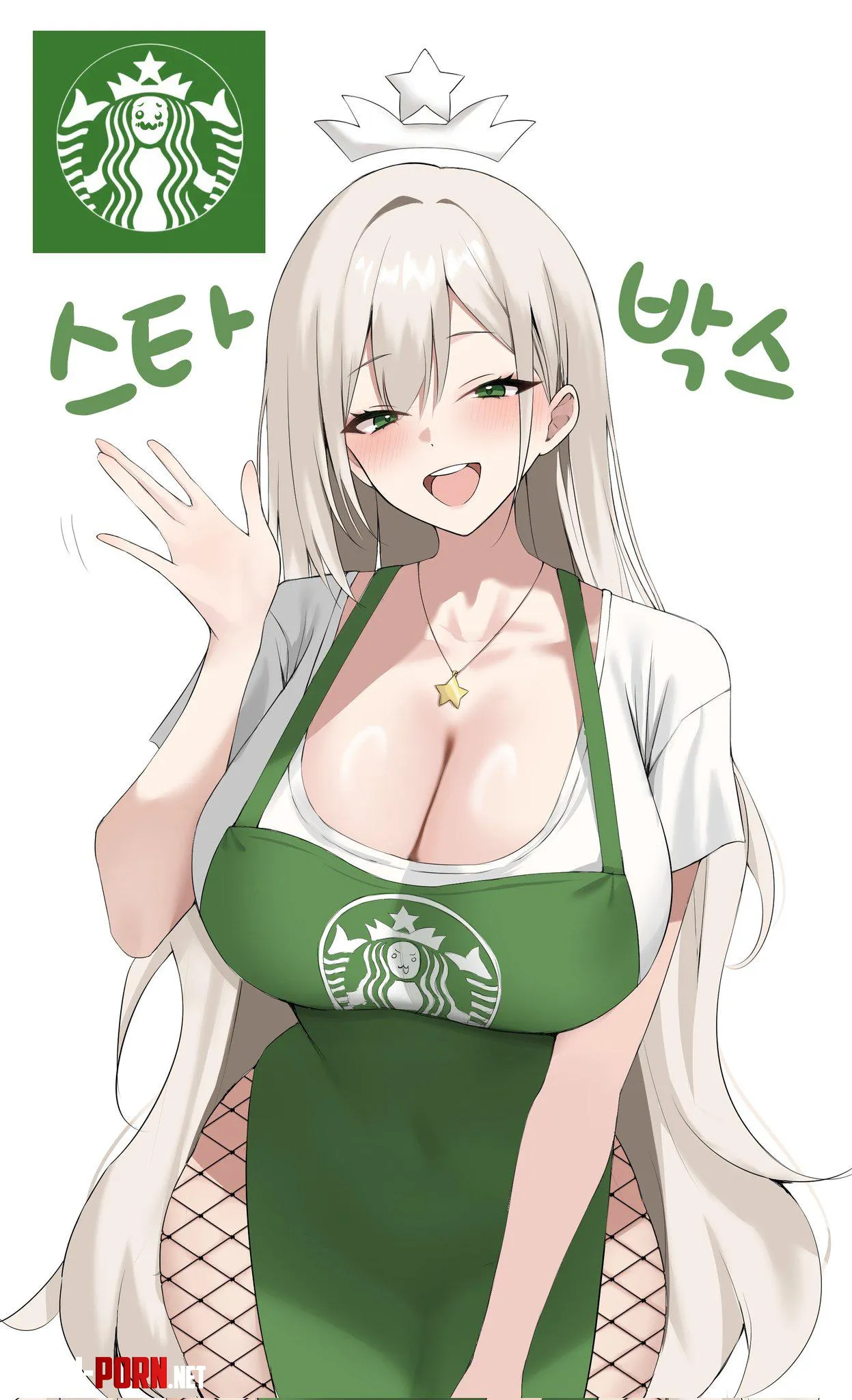 Starbucks Employee by CheetahSperm18