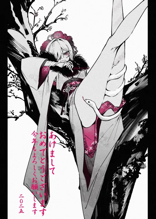 Thumbnail Snake Boi by pedoro_pedoro in CuteTraps Category