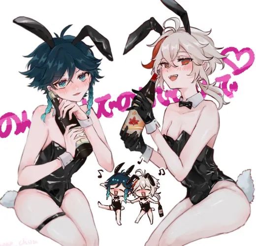 Thumbnail Drunk Anemo Bunny Bois: pedoro_pedoro CuteTraps